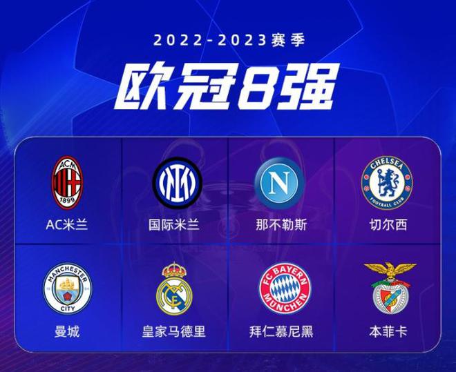 巧打突破 巧打突破